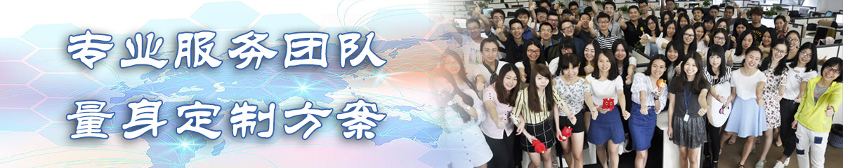 北京日志管理系统
